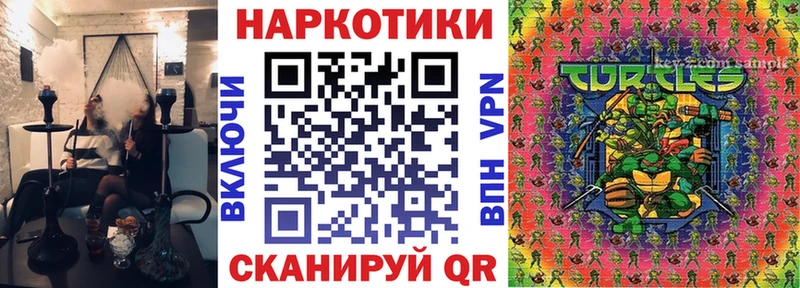 Где продают наркотики Кизел A-PVP  Меф мяу мяу  ГАШИШ  Канабис  Cocaine 