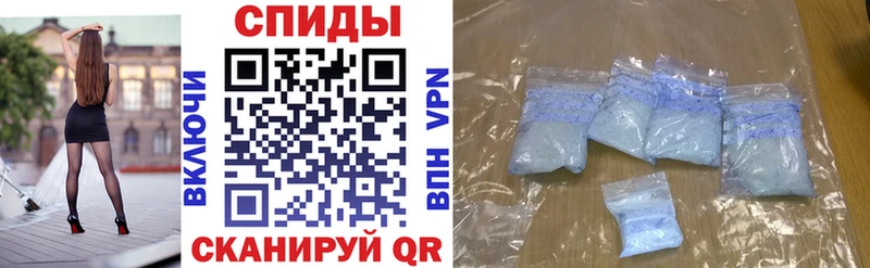 АМФ 98%  сколько стоит  Кизел 
