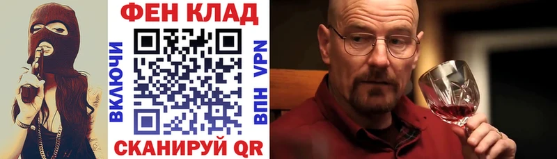 Amphetamine 97% Кизел