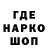 ТГК THC oil BUBLIK TY