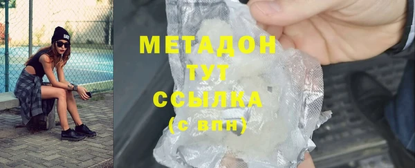 меф Алзамай