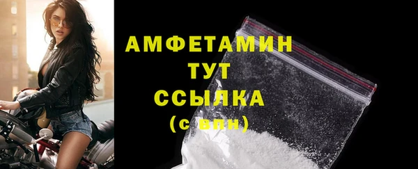 а пвп мука Наволоки