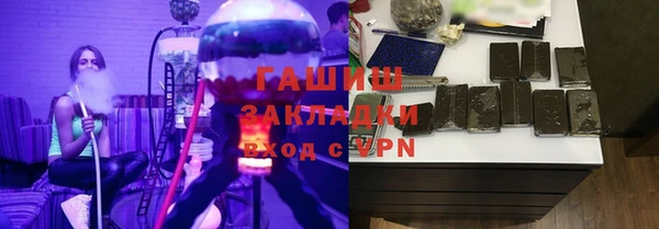 винт Алексеевка