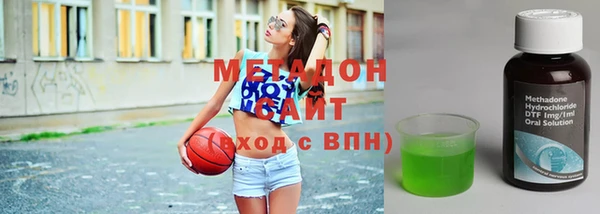 меф Алзамай