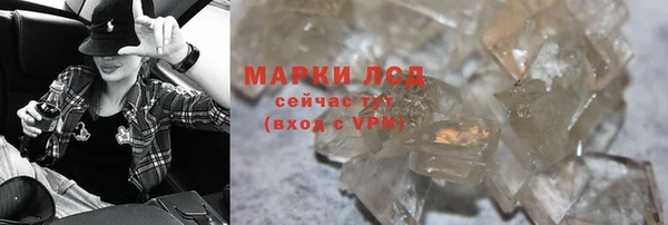 каннабис Навашино