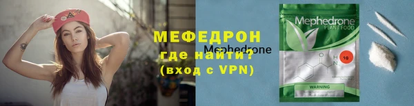 меф Алзамай