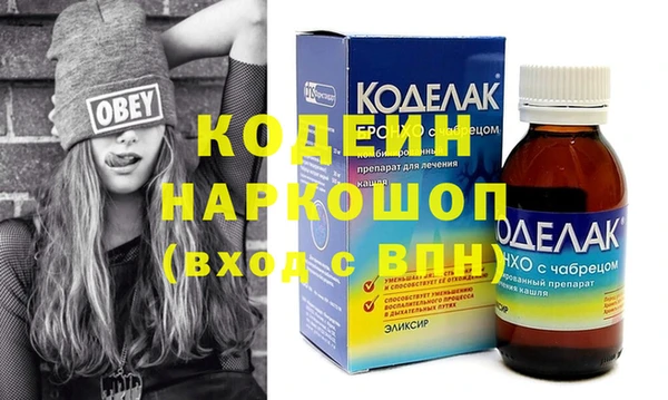 гашик Надым