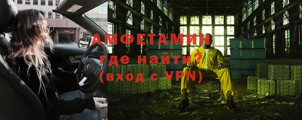 меф Алзамай