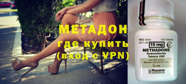 винт Алексеевка
