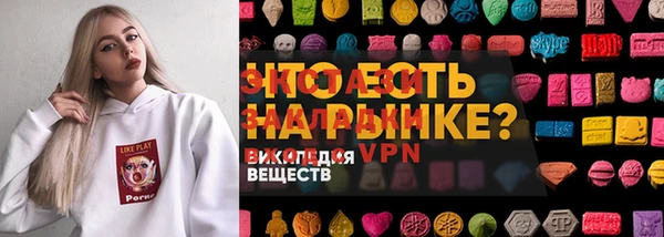 винт Алексеевка