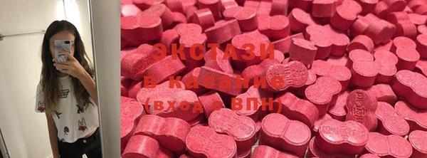 меф Алзамай