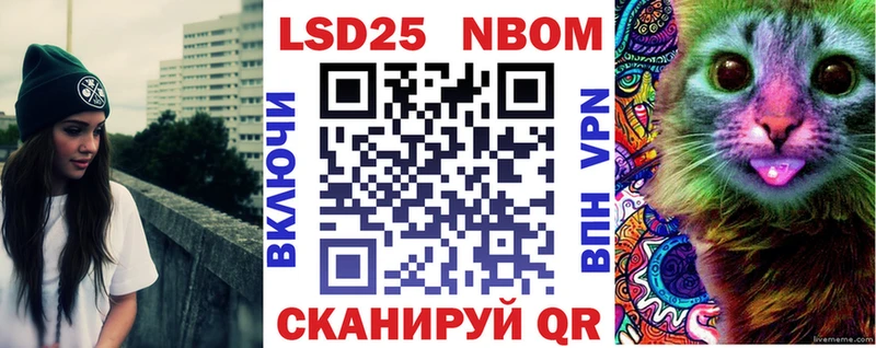 где купить наркоту  Кизел  Наркотические марки 1,8мг 